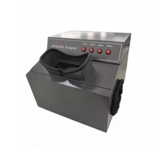 Dark Box Escherichia Coli Analyzer suppliers